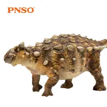 PNSO Ankylosaurus Ankylosaur модель рисунок динозавра Юрского периода для взрослых и детей Коллекция научное образование игрушки подарок домашний декор