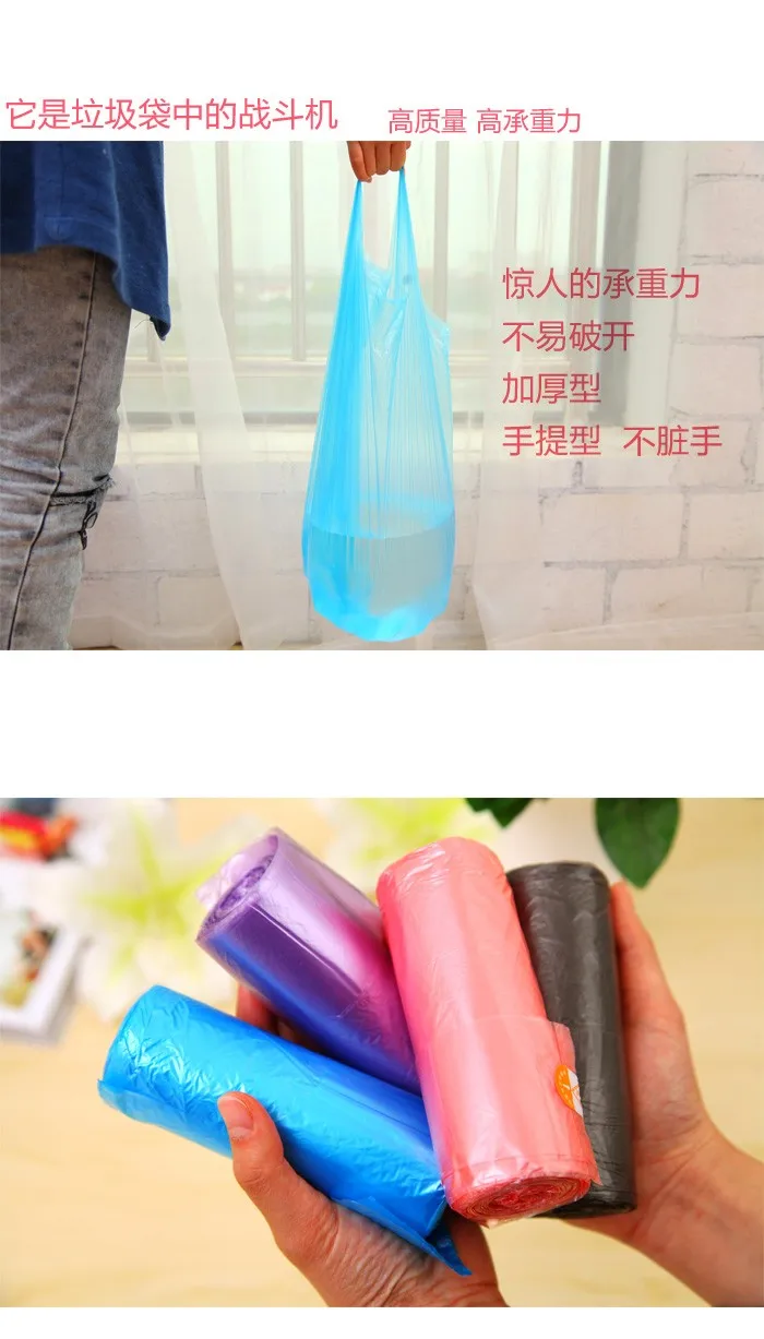 Kitchen Trash Garbage bag (15)