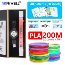 Высококачественная 3d Ручка myriwell RP100C с металлическим корпусом, 3 d ручка PCL ABS PLA, 3 режима, питание от USB, безопасная 3D Ручка для печати, лучший подарок