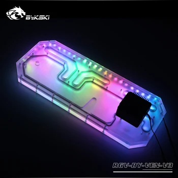 

Bykski Water Cooling Chassis Waterway Boards Deflector For Water Cooling Building Optional A-RGB / RGB RGV-BY-VEN