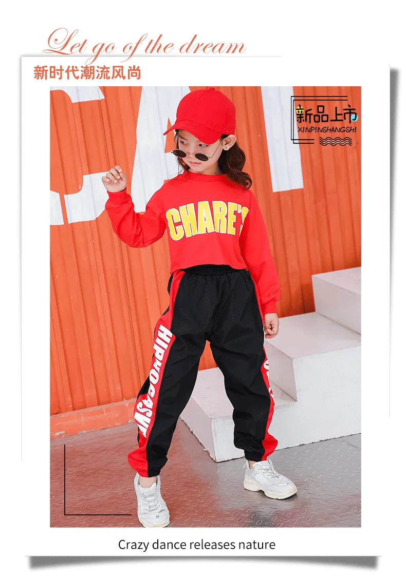 Summer baby girls clothing set 8 10 12 14 16 Years Long Sleeve jazz hiphop dance cheerleading costumes for kids korean korean clothes girls (2)