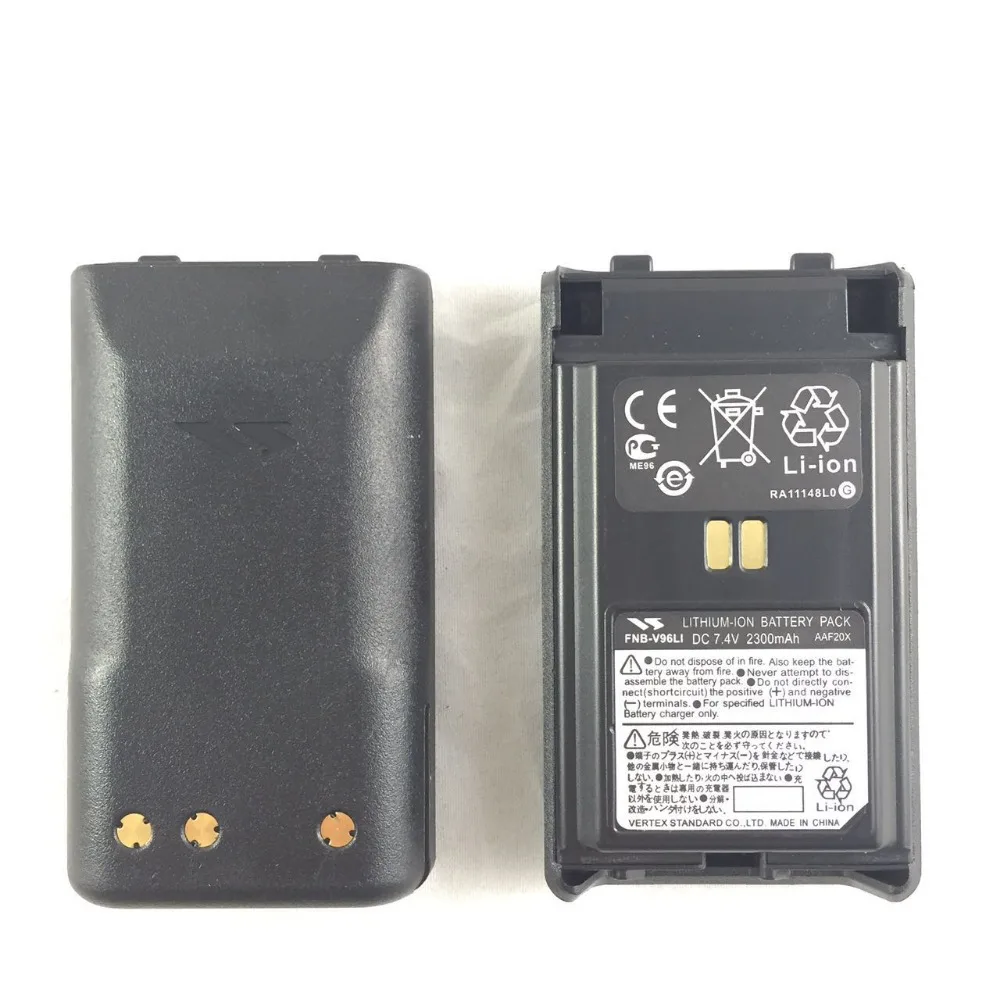 imágenes para Vertex FNB-V96Li 2300 mAh Li-ion Batería para la Radio Yaesu Vertex VX350 VX351 VX354 imágenes para Vertex FNB-V96Li 2300 mAh Li-ion Batería para la Radio Yaesu Vertex VX350 VX351 VX354
