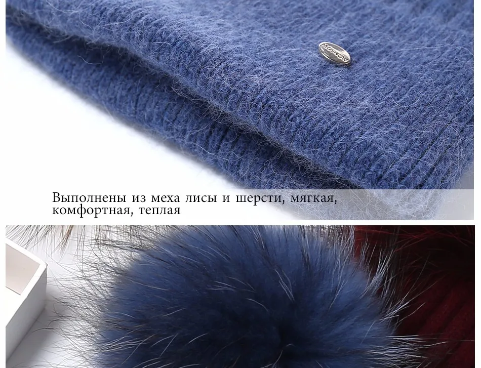 Женские зимние шапки однотонные осень зима настоящий помпон из меха енота Skullies Beanies хлопок шерсть теплая вязаная шапка# MZ750