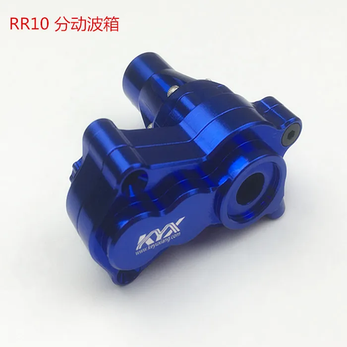 kyx-axial-rr10-bomber-center-gearbox