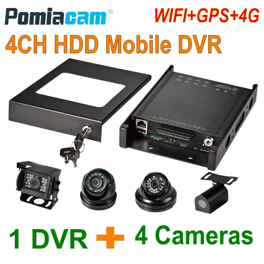 HDVR8045 4CH видеорегистратор HDD с 4 шт 1080 P камеры gps WI-FI 3g 4G Автомобильный автобус, транспортное средство цифровой видеорегистратор HDD Запись