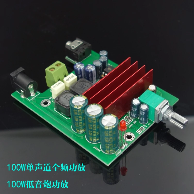 

TPA3116D2 100W Mono Power Amplifier Board 100W Subwoofer Power Amplifier Board Digital Amplifier