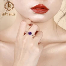 Gem's Ballet 2.04Ct натуральный аметистовый драгоченный камень фиолетовое кольцо для помолвки из натуральной 925 пробы Серебряное кольцо для женщин ювелирные изделия