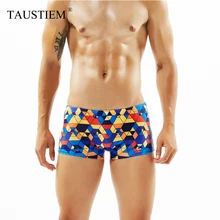 Новая летняя быстросохнущая Мужская одежда для плавания с геометрическим принтом Брендовые мужские купальные костюмы одежда для плавания Шорты-боксеры для плавания мужские плавки