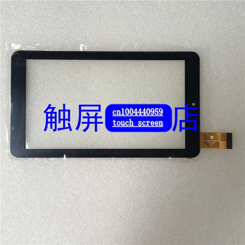 

FPC-CY070101 (K71) Russia Spain promo discount  wholesale-00 outside the flat capacitive touch screen  WJHD