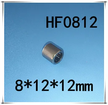 

lot of 50pcs HF0812 8x12x12mm one way needle bearing clutch