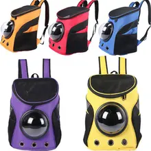 Перевозчик кошка собака пространство Капсула форме pet travel переноски дышащие плечевые рюкзак за пределами путешествия Портативный Kitty щенок мешок