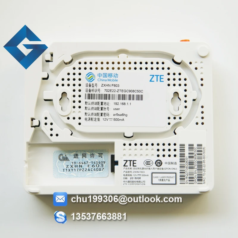 Оригинальный ZTE GPON ONU ZXHN F 603 2 порта lan + 1 Голосовой порт SIP протокол интерфейс на
