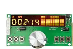 GHXAMP Bluetooth DTS без потерь декодирования аудио доска с динамический диапазон FM радио