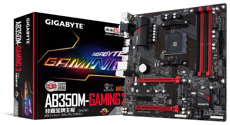 Amd a320 msi a320m-a pro. Материнская плата am4 ddr3. Gigabyte b450 gaming. Материнская плата am4 ddr3. Материнская плата am4 ddr3.