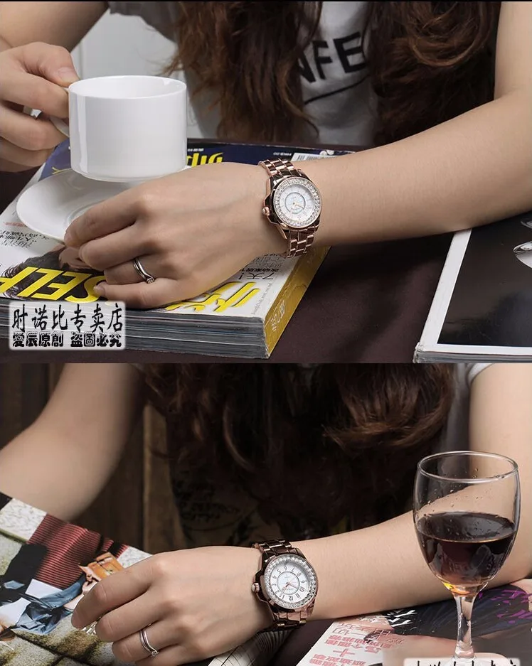 QQ20151005002510