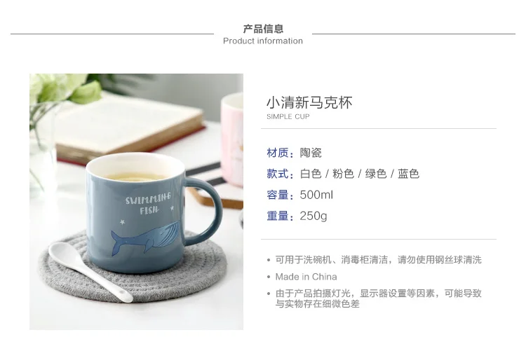 Мультфильм tazas de ceramica creativas чашки и кружки милые кружка кофе чашка caneca criativa таза кафе стакан пара подарки молоко скандинавские