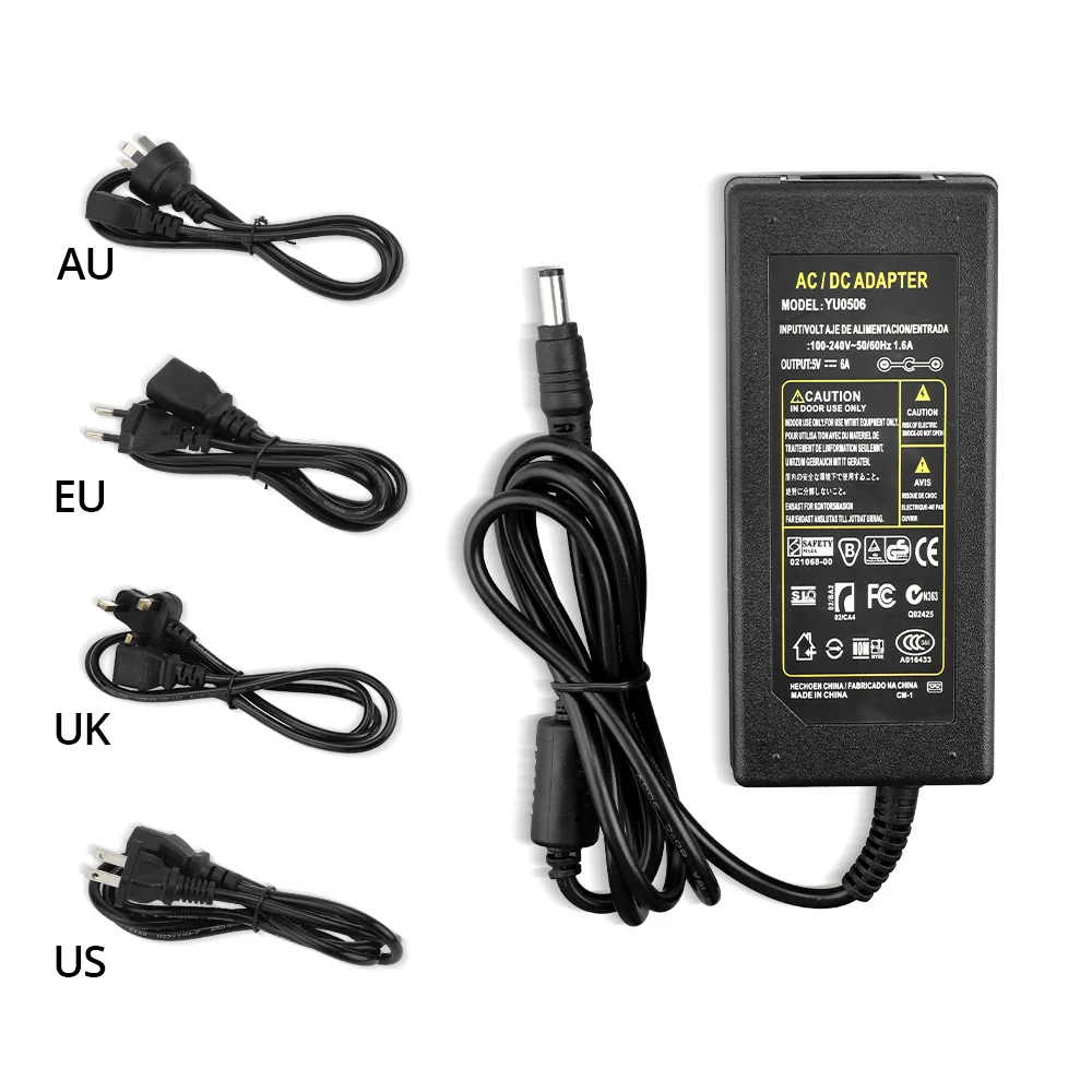 5V Plug
