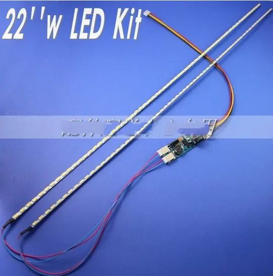 22 inch wide Dimable LED Backlight Lamps Update kit Adjustable LED Light For LCD Monitor 2 LED Strips