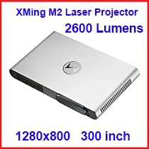 13 XMing M2 Laser projector