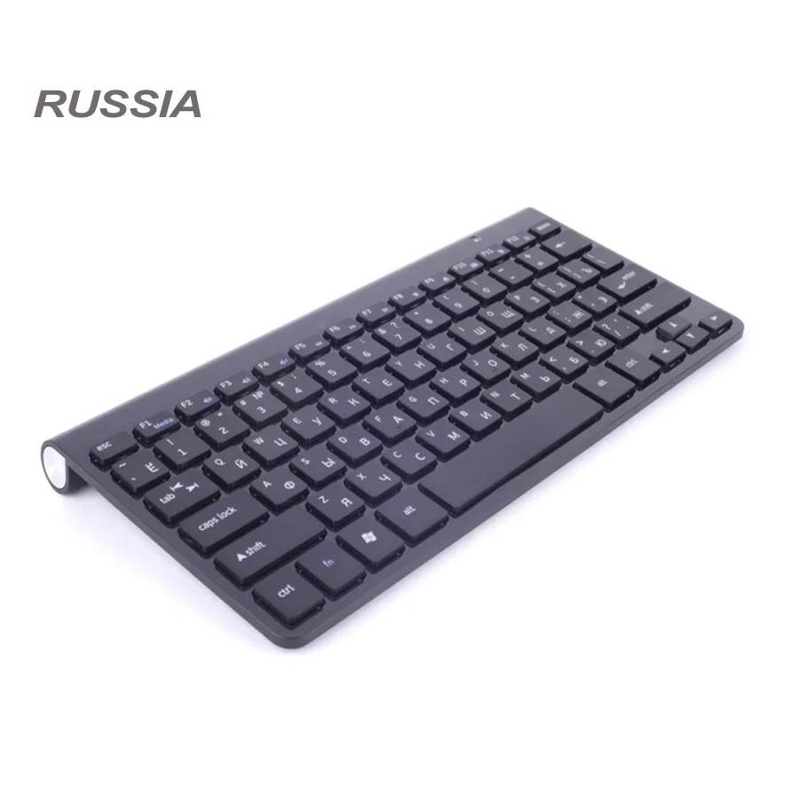 Россия письмо Ультра тонкий 2.4 Г Беспроводная Клавиатура для IPAD, MACBOOK, НОУТБУК, TV BOX Компьютер PC и android tablet с USB dongle