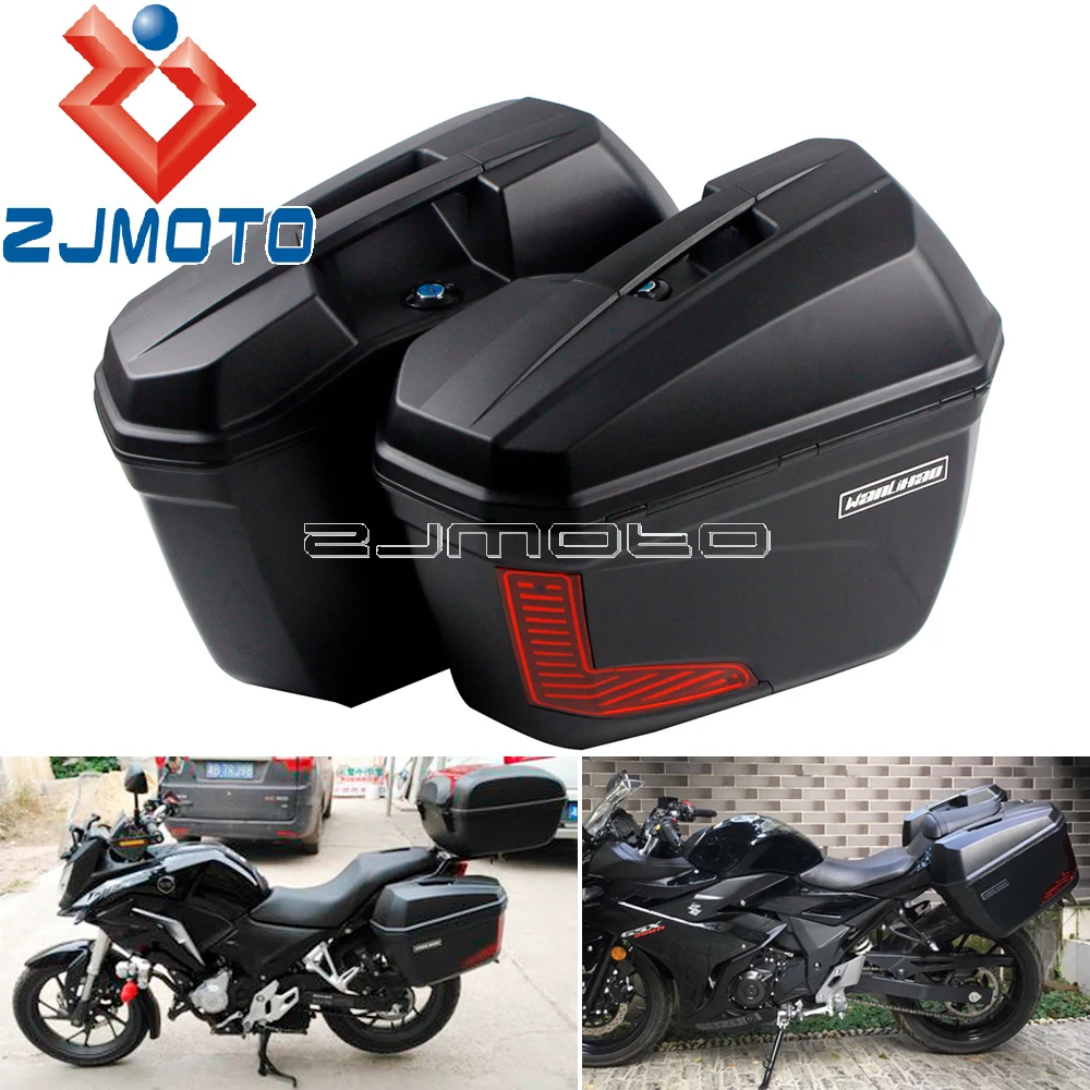 Universal Motorcycle Luggage Side Cases Tail Top Box Saddlebags 23