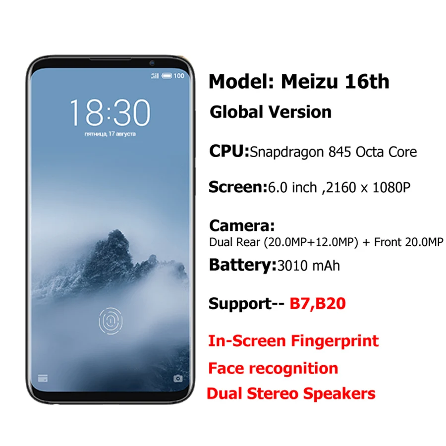 Meizu 16th с глобальной прошивкой, 6 ГБ, 64 ГБ, M882Q, Восьмиядерный процессор Snapdragon 845, 2160x1080 P, фронтальный, МП, встроенный экран, отпечаток пальца, мобильный телефон