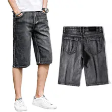 Летние новые мужские серые джинсовые шорты модные повседневные Классический прямой крой эластичные короткие джинсы мужской бренд плюс размер 40 42 44