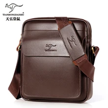 Новинка, мужская сумка-мессенджер, Мужская Маленькая кожаная сумка через плечо, мужская повседневная мини-сумка с клапаном, мужская деловая сумка-мессенджер для IPAD