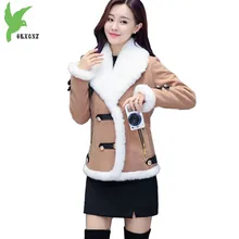 Новинка Осень Зима Женская короткая стильная Флокированная хлопковая куртка пальто из овечьей шерсти толстые теплые парки Модная тонкая верхняя одежда OKXGNZ A1277