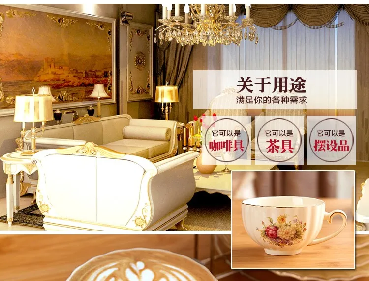 Креативные европейские фарфоровые кофейные чашки набор костяного фарфора наборы посуды Китайский Свадебный чайный набор украшения дома аксессуары