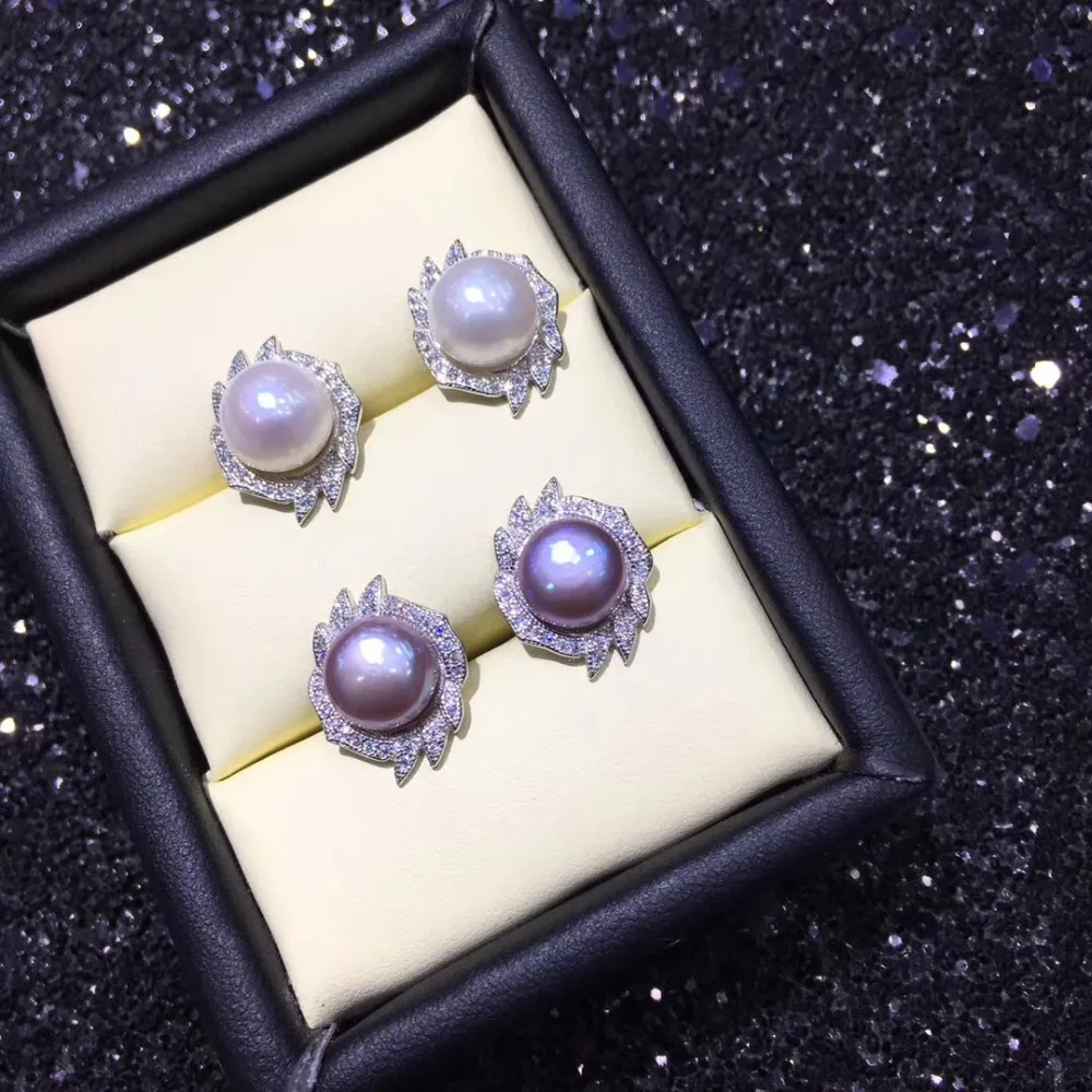 

Earrings Component and Findings, Stud Earrings Settings Mountings Parts, Nice Gift Mounts for Pearls Jade Corals Stones
