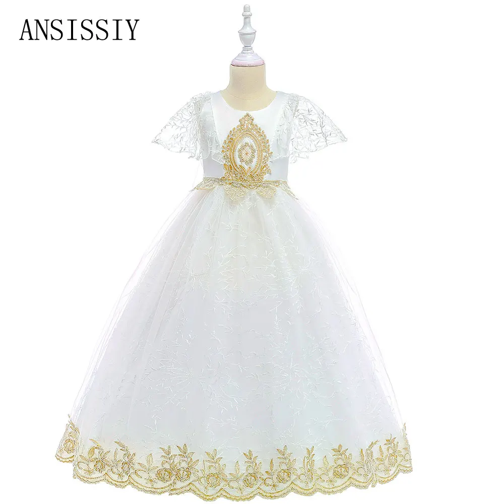 

5-13Year Formal Girl Lace Long Dress Summer Floral Ruched Princess Dress for Wedding Party Children Birthday Clothing