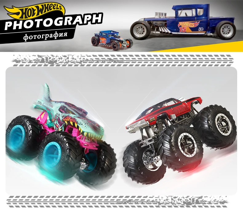 Hotwheels Big foot5