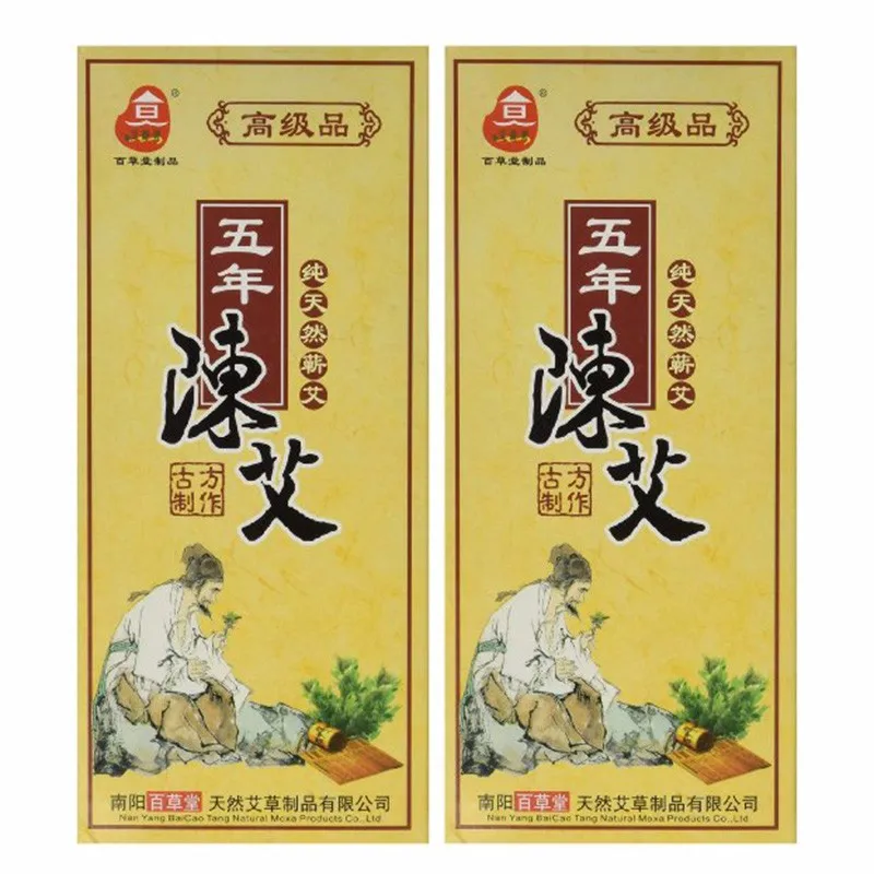 Chinese-Top-grade-Five-Years-Old-Moxa-Roll-pure-stick-moxa-moxibustion-artemisia-20pcs-lot-in