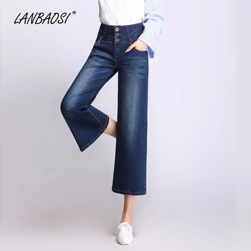 LANBAOSI Cropped Wide Leg Jeans for Women Palazzo Jean High Waist Ladies Flare Blue Denim Pants Female Casual Trousers Mom Jeans