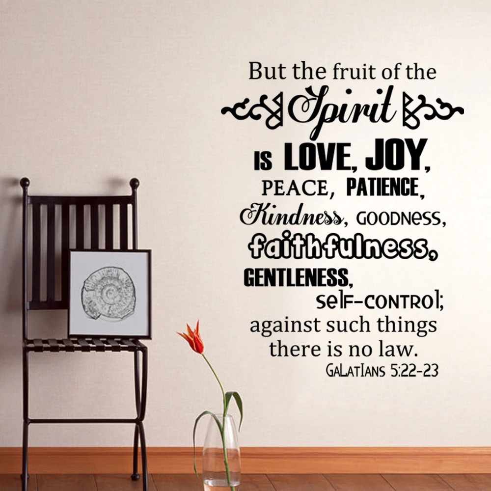The fruits of the spirit galatians 5 22 23 scripture vinyl wall decal