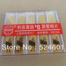 10x Reeds для альт тенор сопрано саксофоны и кларнет Высокое качество музыкальный инструмент 2,"