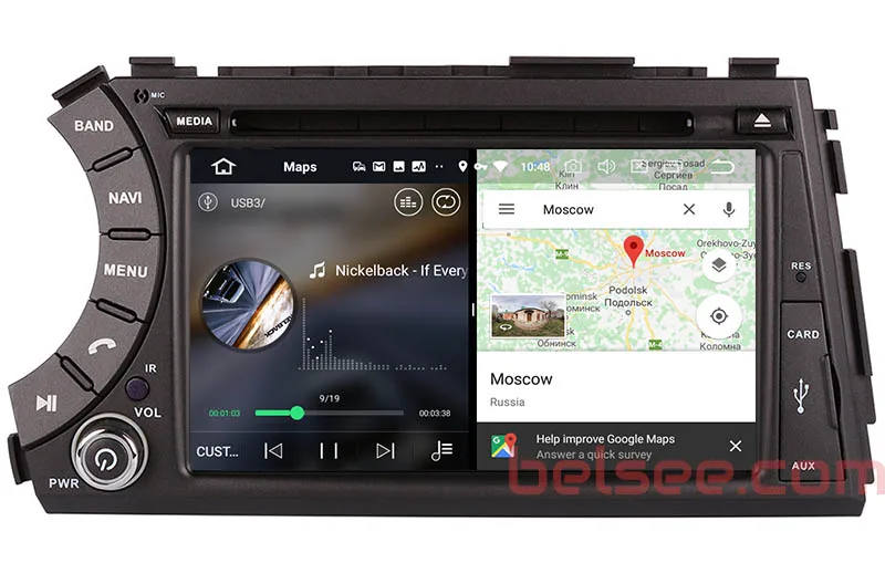 Belsee Android 9,0 2 din автомагнитола gps Мультимедиа Навигация DVD плеер для SsangYong Kyron Actyon Sports Tradie Korando 2005