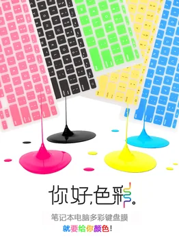 

for Dell Inspiron 15HR, 15HD, 7000 Seires 15HR-7000 15HD-7000 Ins15HD-1528 Silicone Keyboard Protector skin Cover Skin