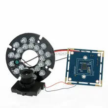 Night vision VGA OV7725 cheap cctv mini usb camera module for automatic vending machine, safety box