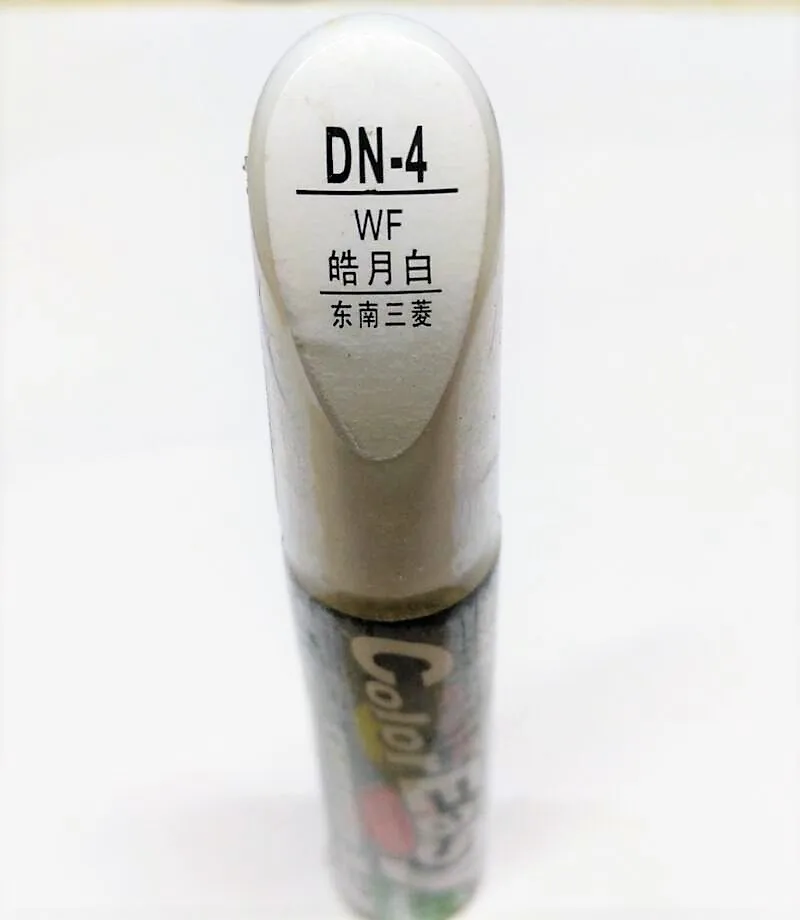 DN-4