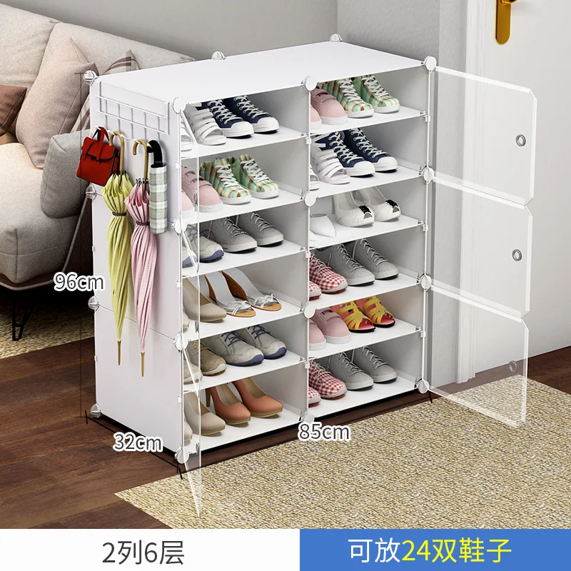 SKU_26(10)