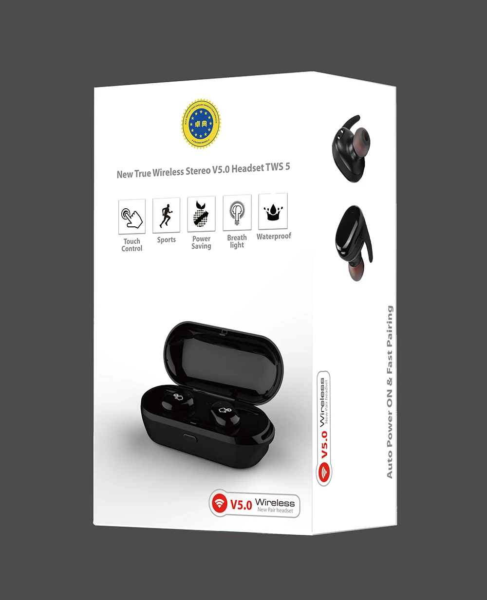 xtreamer medios TWS 5 colorbox sketch 1000