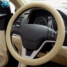 Free shipping 1pcs Black Gray Beige PU Micro fiber Car Steering Wheel Cover 0907 for KIA