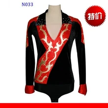 Одежда для фигурного катания на заказ для мужчин/мальчиков Модный бренд Vogue соревнования в фигурном катании костюм MR3143