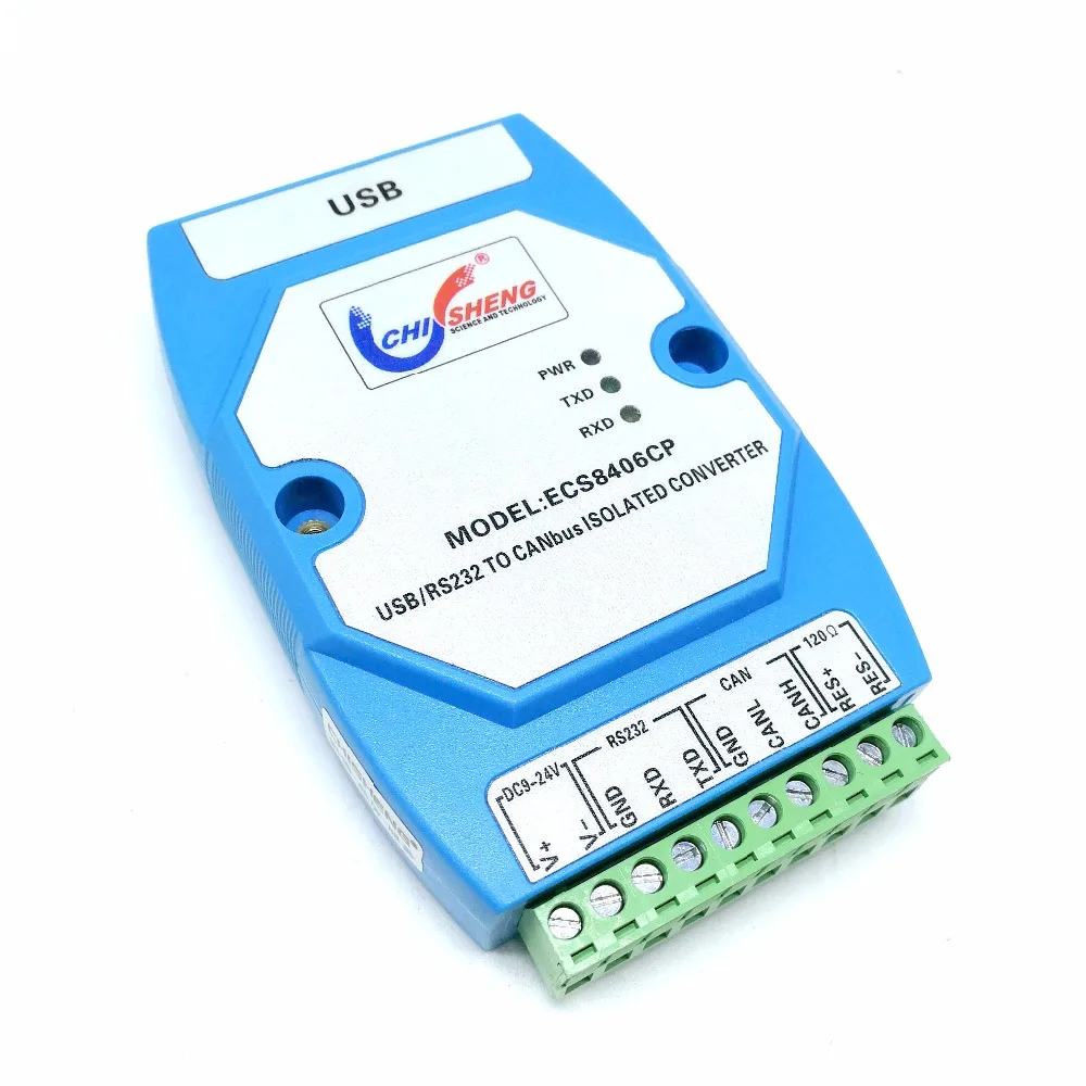 

ECS8406CP industrial isolation USB to CAN 232 to CAN 485 to CAN converter
