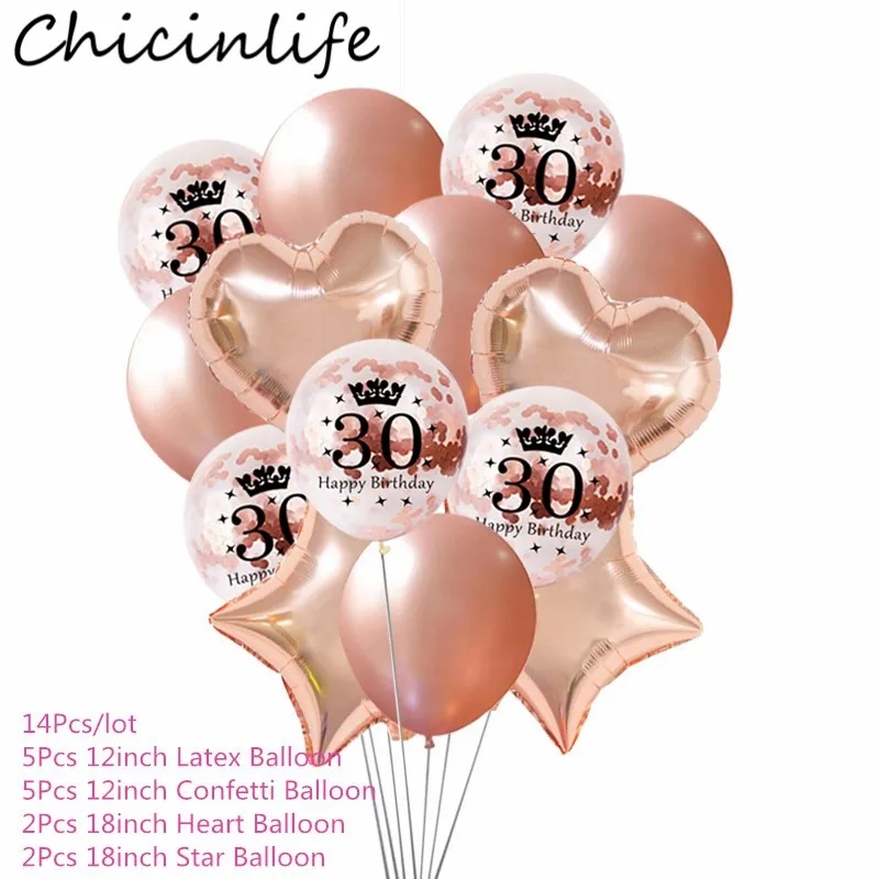 Chicinlife 14 шт 12 дюймов 30 40 50 лет годовщина конфетти воздушные шары Сердце Звезда
