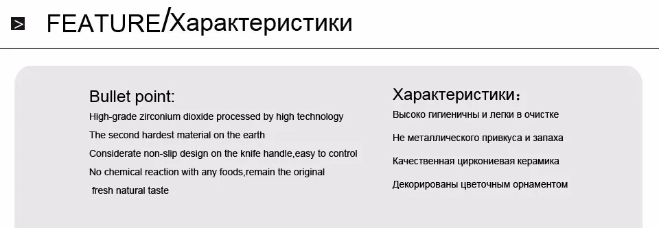 Домашний кухонный обеденный бар, набор кухонных ножей из циркония, набор керамических ножей и аксессуаров, " 6" нож+ Овощечистка+ ножницы с держателем