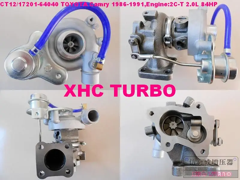 NEW CT12 17201 64020 64040 Turbo Turbocharger for TOYOTA Camry,2CT 2C T