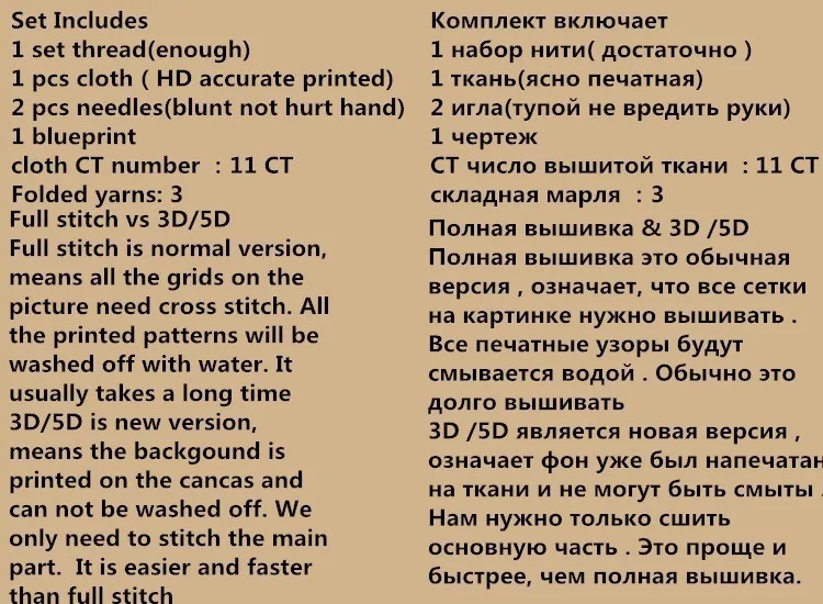 Рукоделие, сделай сам, наборы для вышивания крестиком, Набор для вышивания, Цветочная ваза, ленты для вышивания, настенные Свадебные украшения